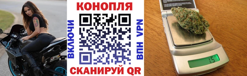 Хочу наркоту Волосово KRAKEN АМФ Меф мяу мяу Кокаин Марихуана