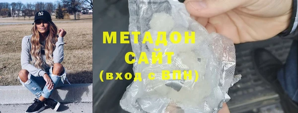 мескалин Белоозёрский