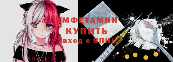 мескалин Белоозёрский