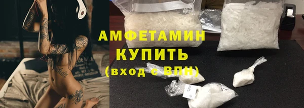 mix Богданович