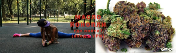 винт Белокуриха