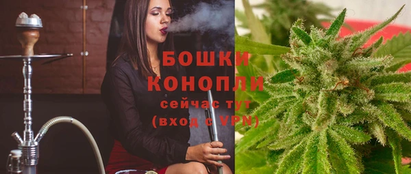 мескалин Белоозёрский