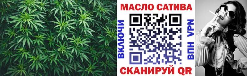 наркотики  Волосово  Дистиллят ТГК Wax 