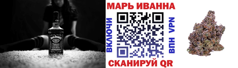 kraken рабочий сайт  Волосово  Шишки марихуана тримм  хочу  
